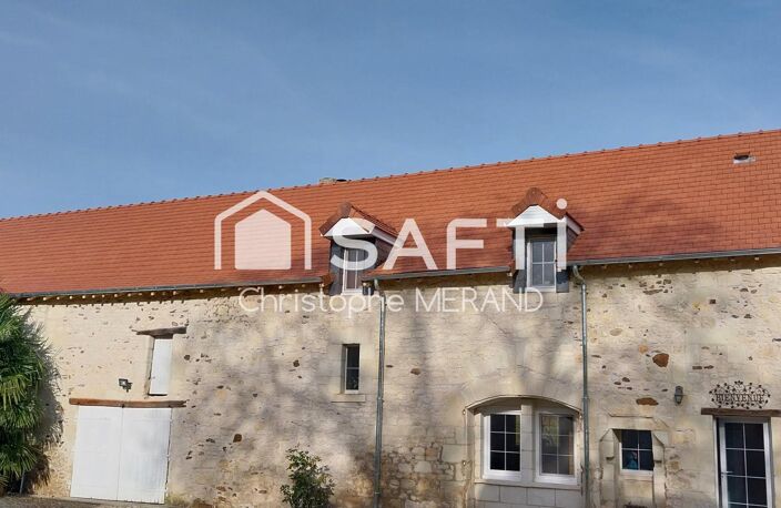 Très belle propriété à DANGE SAINT ROMAIN — photo 3