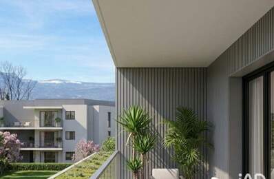 Vente Appartement 1 pièce — photo du bien