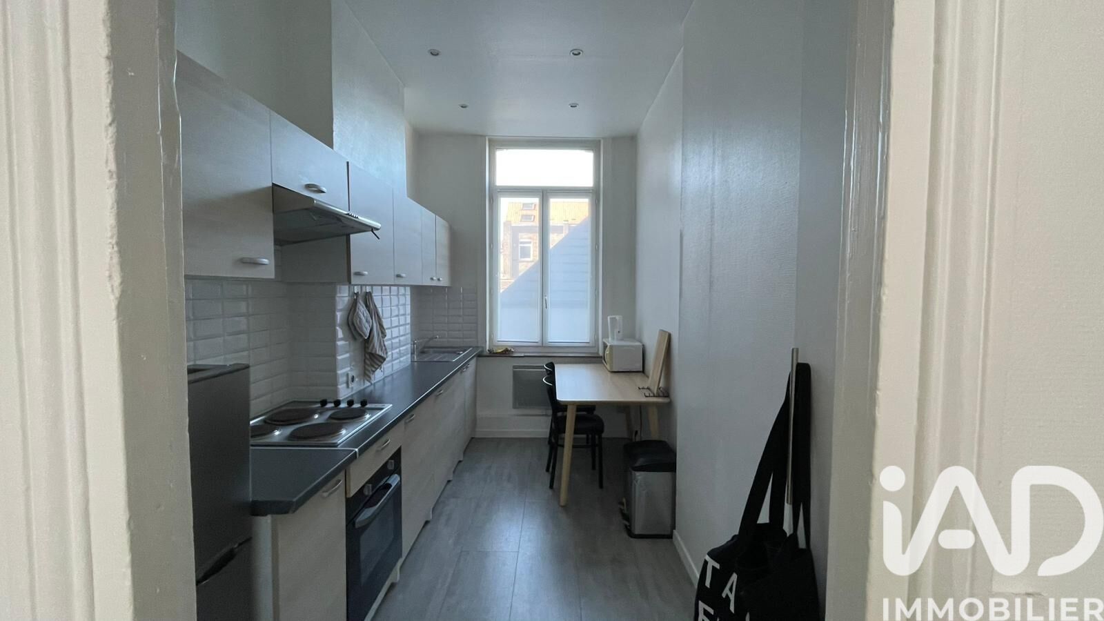 Vente Appartement 2 pièces - Photo 4