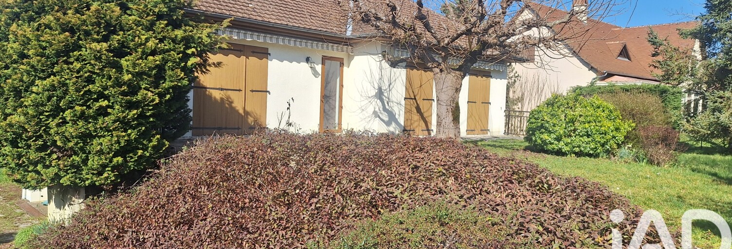 Maison 4 Pièces 107 m² à vendre à Lanuéjouls (12350)