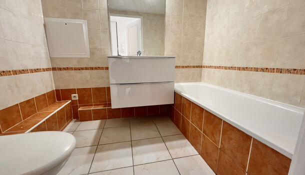 Appartement 1 pièces  à vendre Grenoble 38000