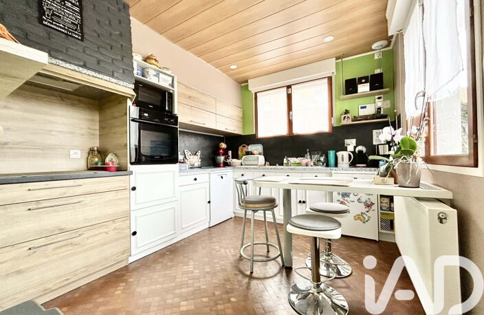 Vente Maison/villa 6 pièces — photo 2