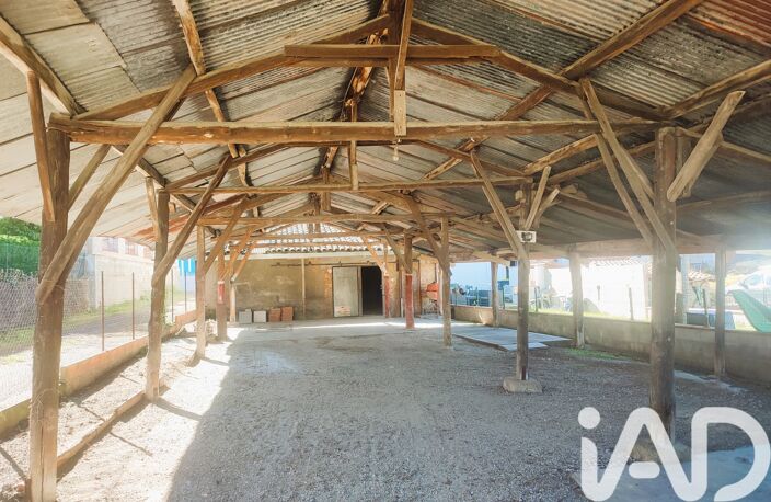 Vente Terrain 230 m&sup2; — photo 2