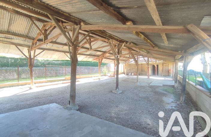 Vente Terrain 230 m&sup2; — photo 3