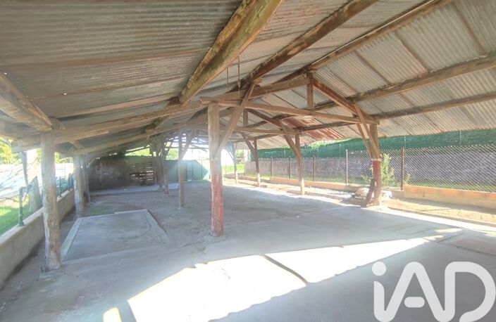 Vente Terrain 230 m&sup2; — photo 4