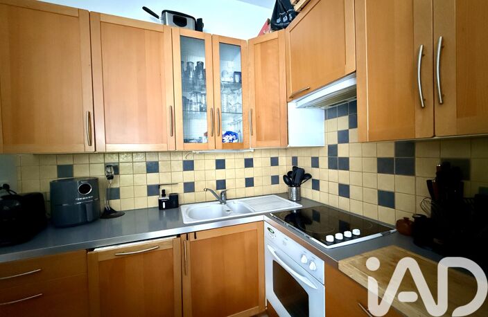 Vente Appartement 2 pièces — photo 5