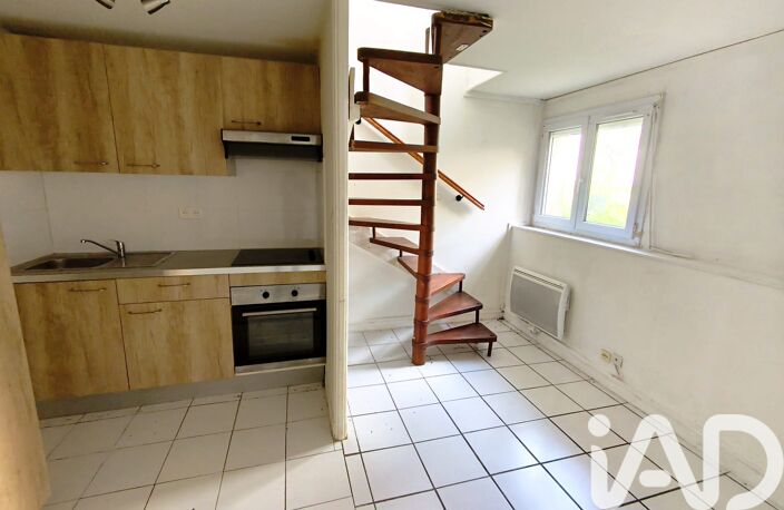 Vente Duplex 2 pièces — photo 3