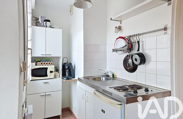 Vente Appartement 1 pièce — photo 4
