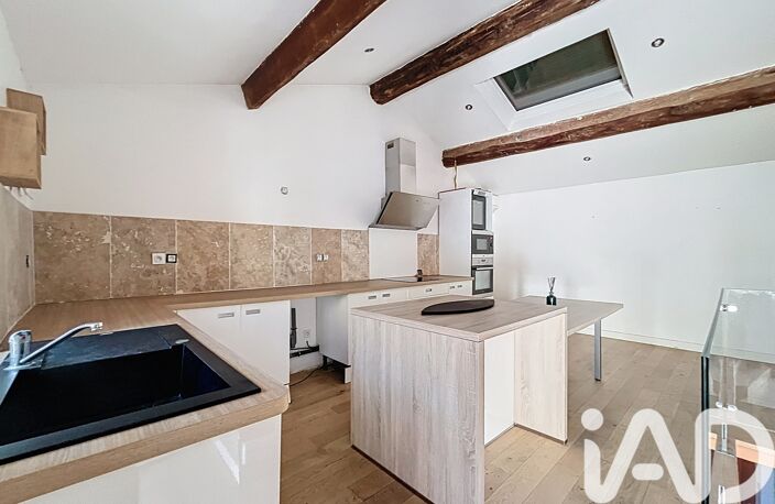 Vente Maison de village 4 pièces — photo 2
