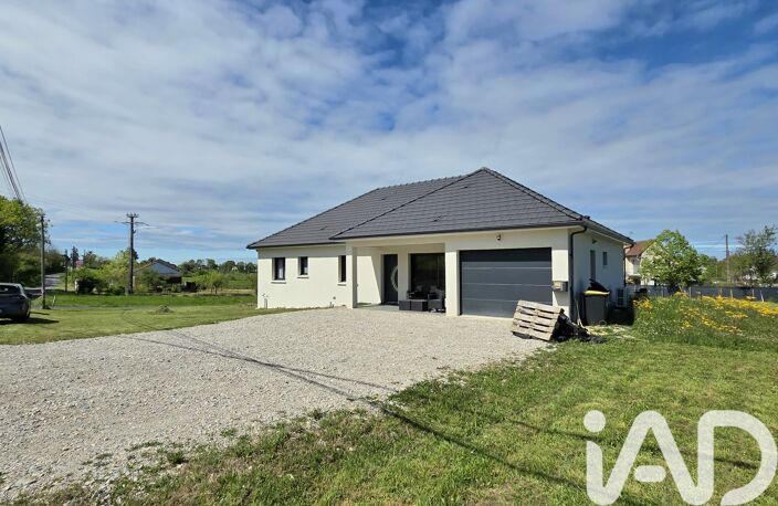 Vente Maison/villa 5 pièces — photo 2