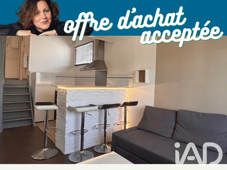 Vente Appartement 2 pièces — photo 1