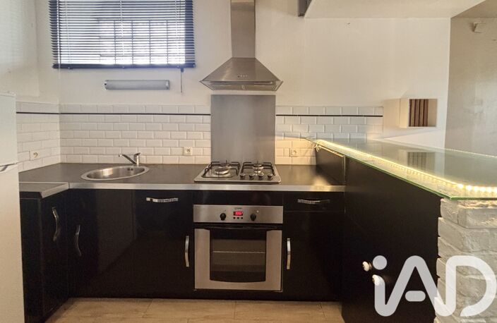 Vente Appartement 2 pièces — photo 2