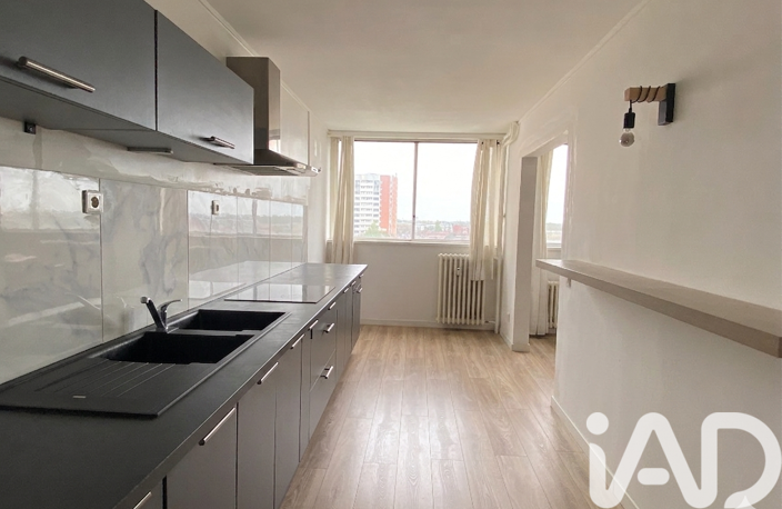 Vente Appartement 3 pièces — photo 2