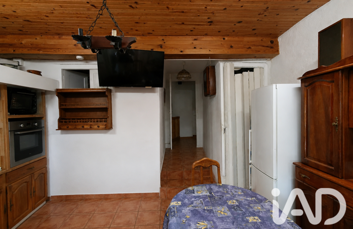 Vente Maison de village 4 pièces — photo 4
