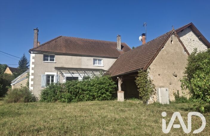 Vente Maison/villa 5 pièces — photo 2