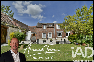 Maison 7 pièces 229000 €