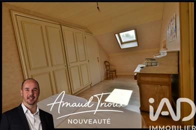 Maison 7 pièces 229000 €