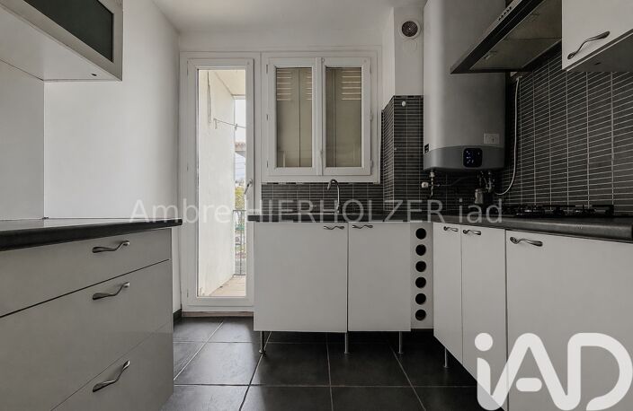 Vente Appartement 3 pièces — photo 5