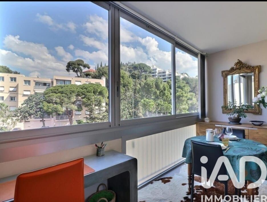Vente Appartement 2 pièces - Photo 2