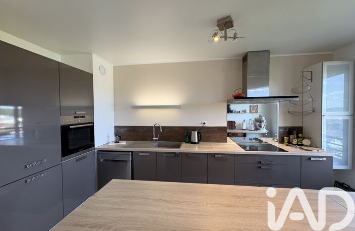 Vente Appartement 4 pièces — photo 5