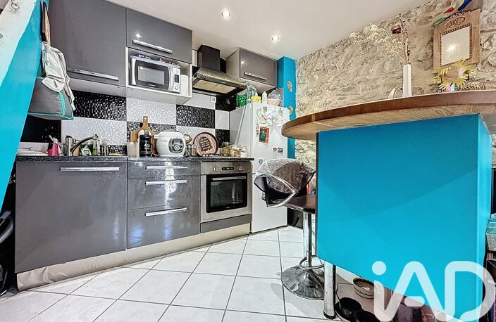 Vente Maison de ville 3 pièces — photo 4