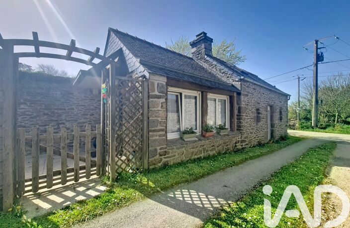 Vente Maison de campagne 10 pièces — photo 2