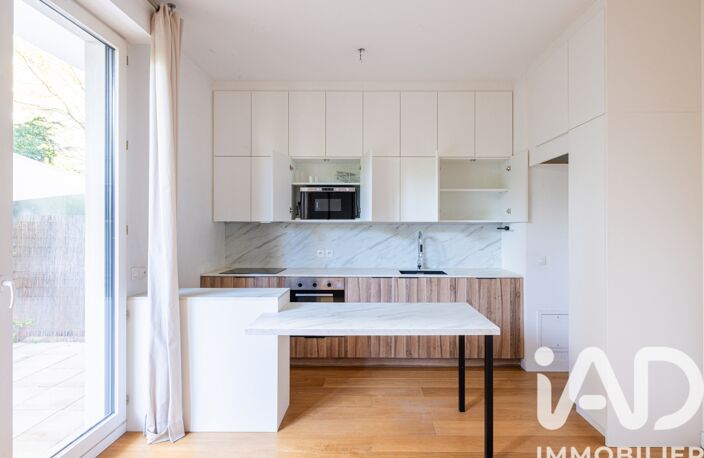 Vente Appartement 3 pièces — photo 5