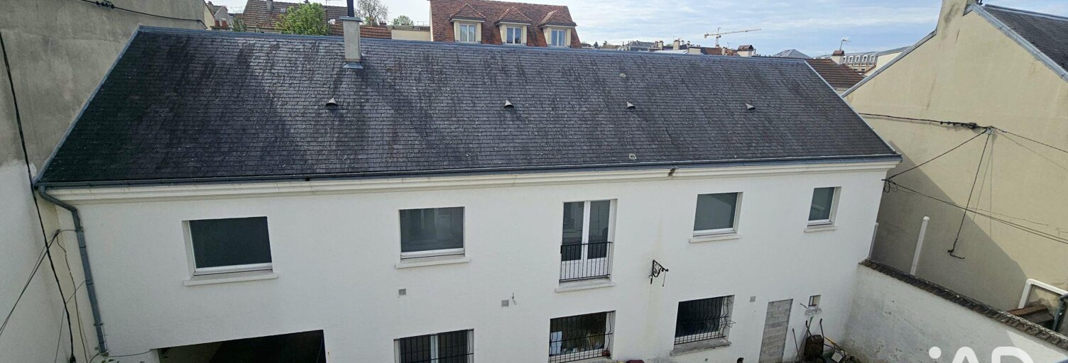 Commerce  240 m² à vendre à Lagny-sur-Marne (77400)