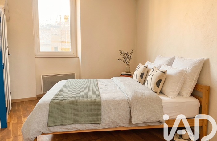 Vente Appartement 2 pièces — photo 5