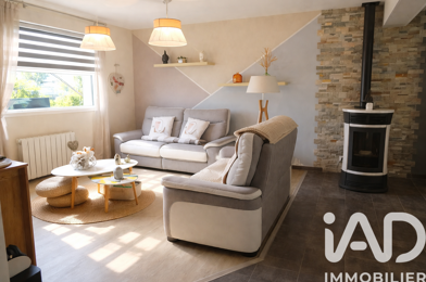 Maison 5 pièces 237000 €