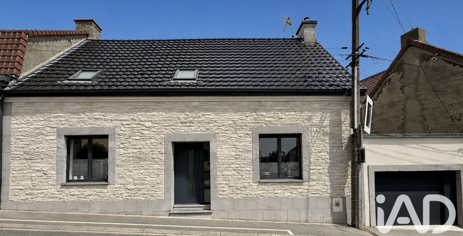 Vente Maison/villa 6 pièces — photo 1