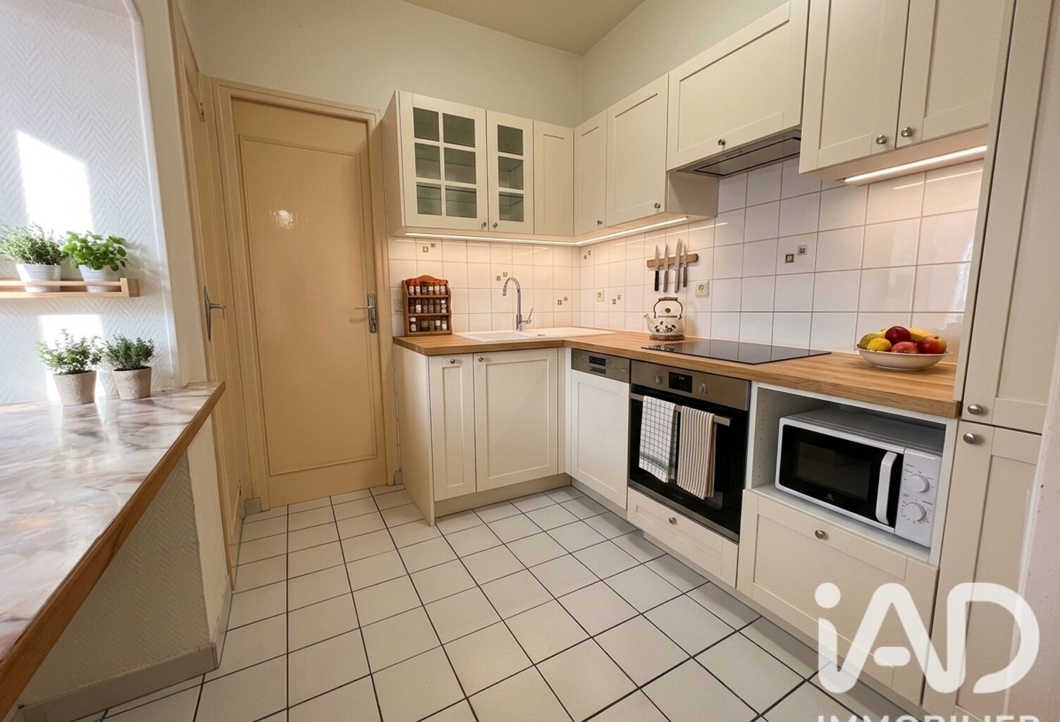 Vente Appartement 2 pièces — photo 1