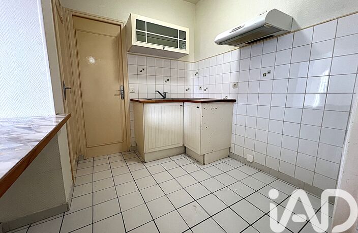 Vente Appartement 2 pièces — photo 2