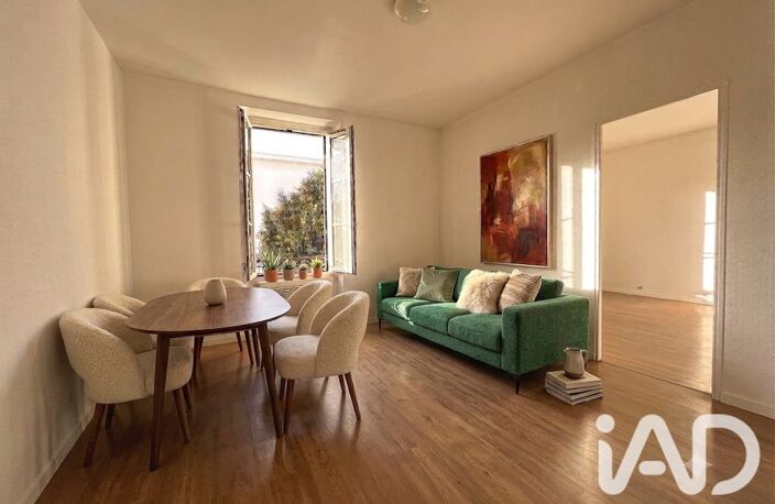 Vente Appartement 2 pièces — photo 4