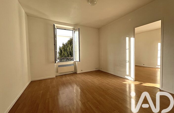 Vente Appartement 2 pièces — photo 5