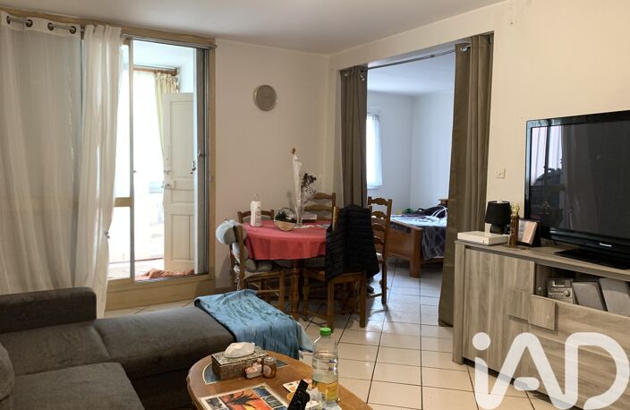 Vente Appartement 4 pièces — photo 2