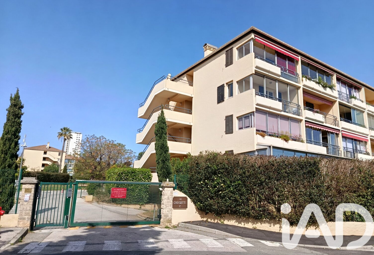Vente Appartement 2 pièces — photo 1