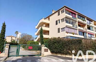 Vente Appartement 2 pièces — photo du bien