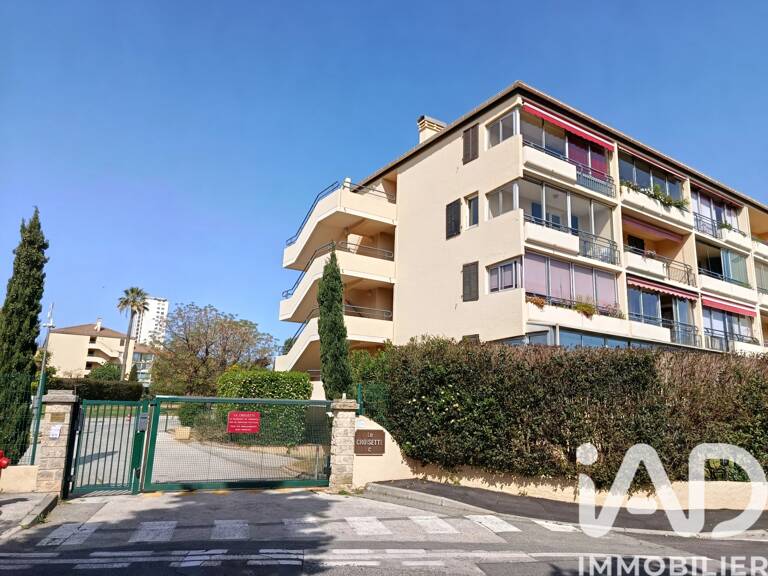 Vente Appartement 2 pièces — photo 1