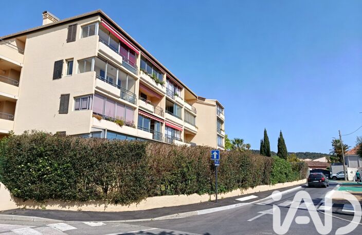 Vente Appartement 2 pièces — photo 2