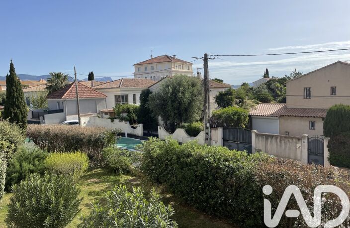 Vente Appartement 2 pièces — photo 3