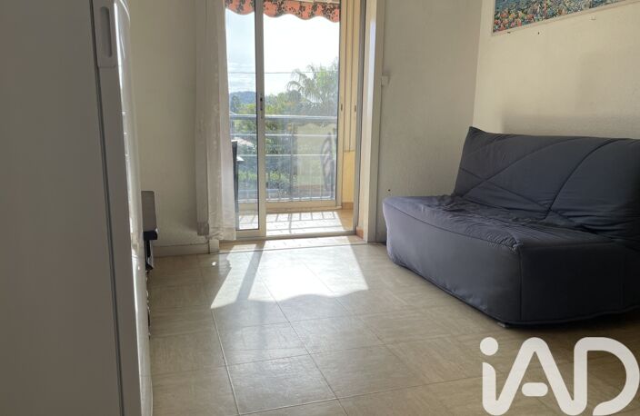 Vente Appartement 2 pièces — photo 4