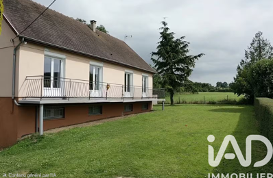 Vente Maison/villa 5 pièces — photo du bien