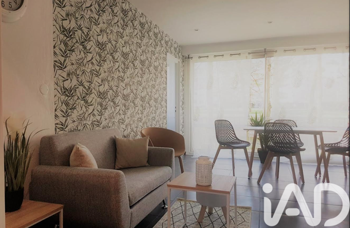 Vente Appartement 5 pièces — photo 3