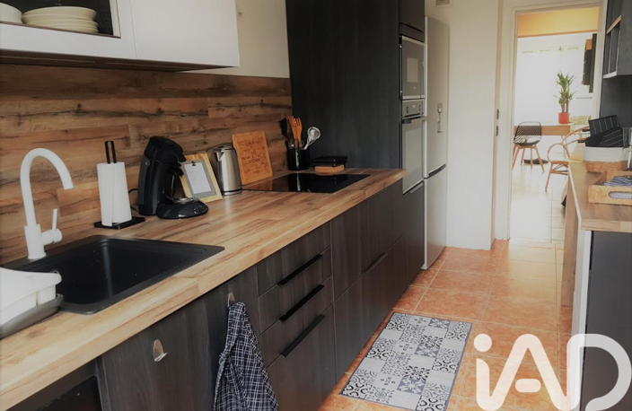 Vente Appartement 5 pièces — photo 4