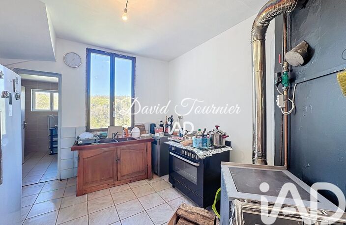 Vente Maison/villa 4 pièces — photo 4