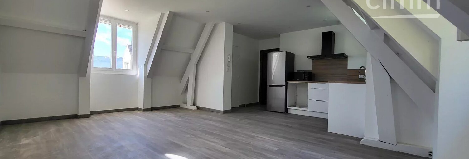 Appartement 2 Pièces 51 m² à louer à Saint-Martin-d'Hères (38400)