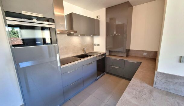 Appartement 2 pièces  à vendre Lyon 3eme 69003