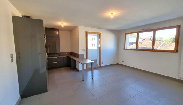 Appartement 2 pièces  à vendre Lyon 3eme 69003