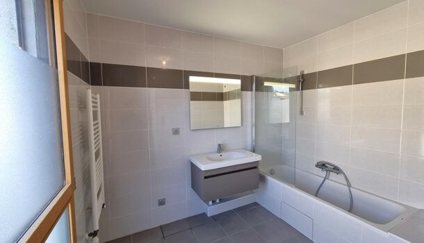 Appartement 2 pièces  à vendre Lyon 3eme 69003